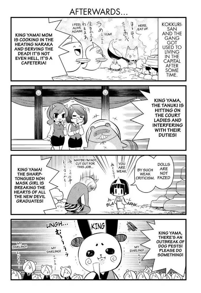 Gugure! Kokkuri-san Chapter 107 17